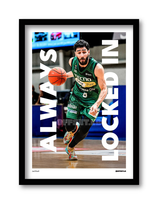 Jad Khalil - "Always Locked In"